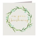 Gold Foiled Christening Card Gold Foiled Christening Card