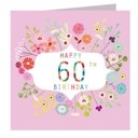 Floral 60th Birthday Card Floral 60th Birthday Card